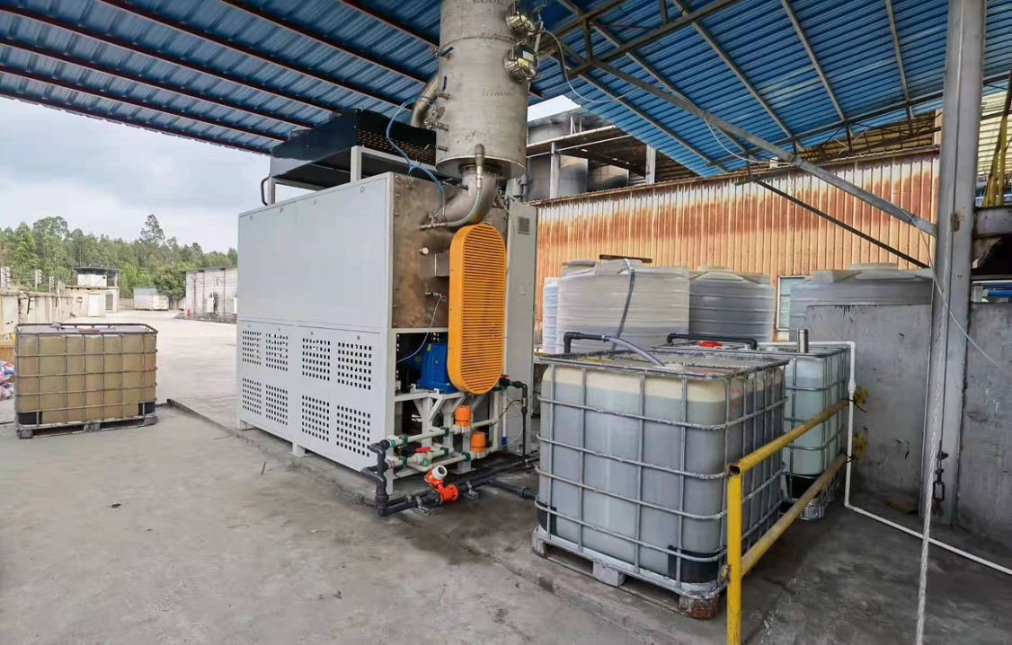 茂名粵西危險廢物處理中心噴淋塔煙氣洗滌高鹽廢水處置項目